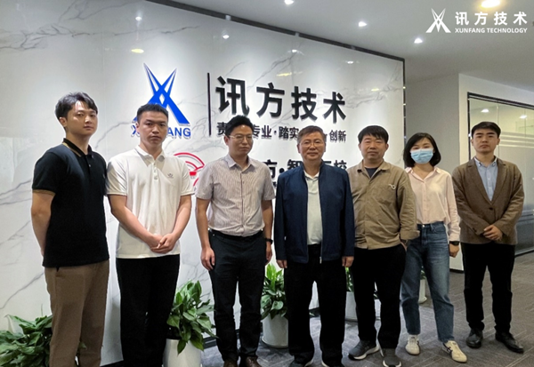 湖北巅峰国际官网智汇云校
