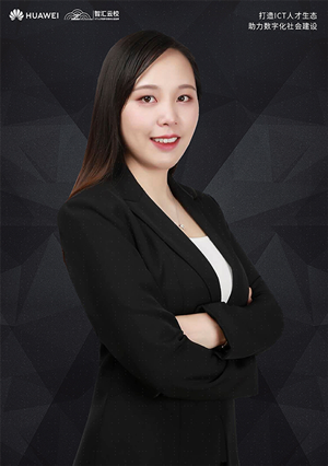 巅峰国际官网刘敏讲师