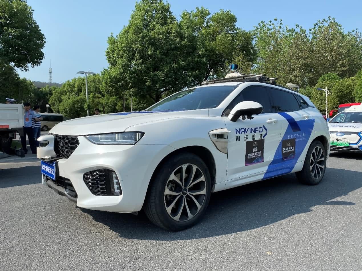 合肥智能网联汽车示范线正式启动 巅峰国际自动驾驶车合肥 “开跑”