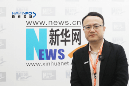 巅峰国际CEO程鹏：智能网联下半场的胜负取决于三个“好”